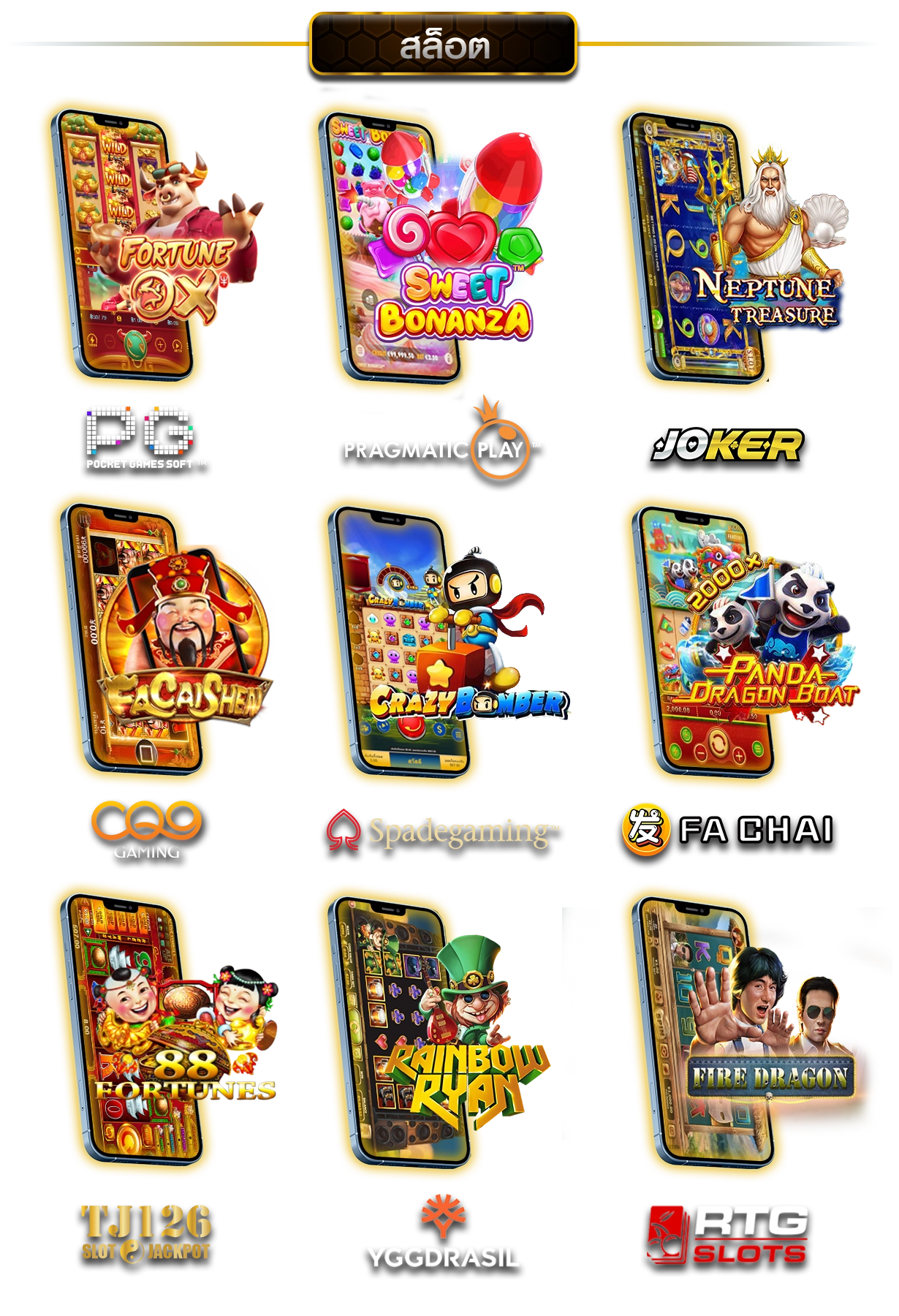  wolf88 banner-banner-slot